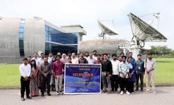 Primary Satellite Ground Station, Gazipur visit 20 May 2026