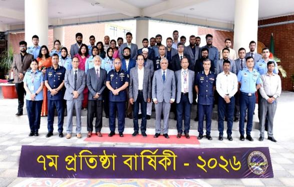 অ্যাভিয়েশন অ্যান্ড অ্যারোস্পেস বিশ্ববিদ্যালয়, বাংলাদেশ-এর ৭ষ্ঠ প্রতিষ্ঠাবার্ষিকী উদ্‌যাপিত