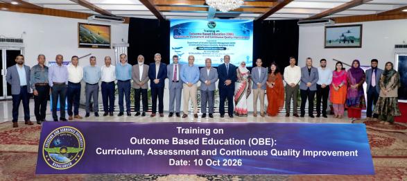 শিক্ষার মানোন্নয়ন ও গুণগত মান নিশ্চিতকরণে AAUB-তে আউটকাম বেইজড এডুকেশন (OBE) বিষয়ক প্রশিক্ষণ অনুষ্ঠিত
